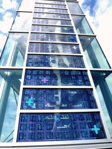 Lux Nova Art Glass Close Up 2