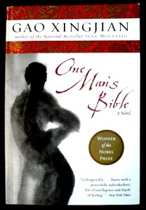 One Man's Bible