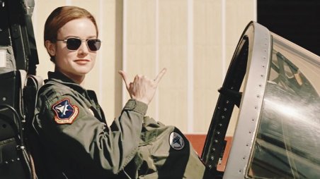 Captain Marvel's Carol Danvers